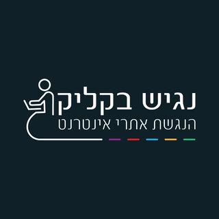 Nagich-Logo